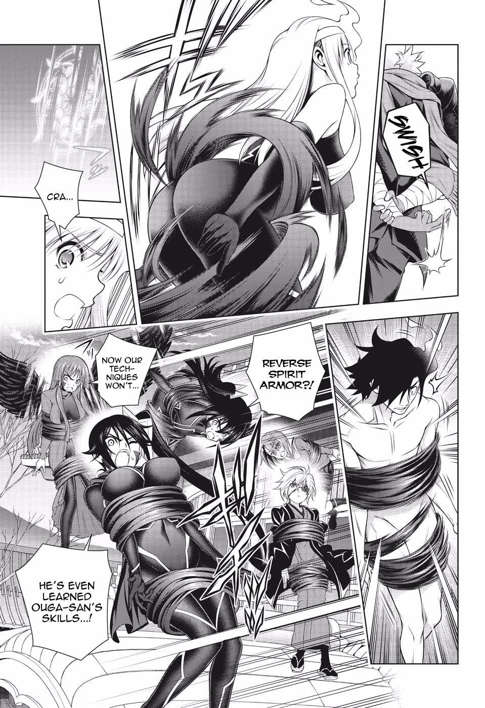 Page 11 of Chapter 194