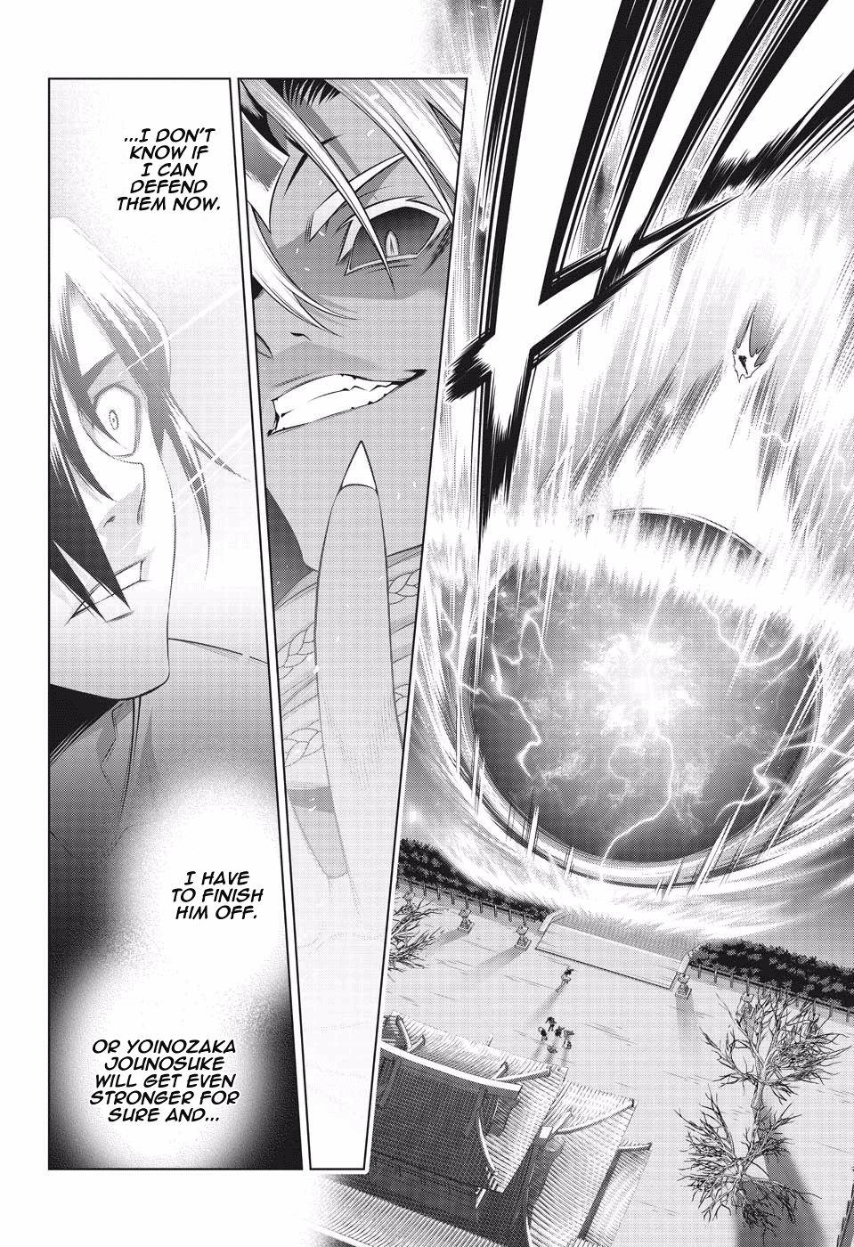 Page 14 of Chapter 194