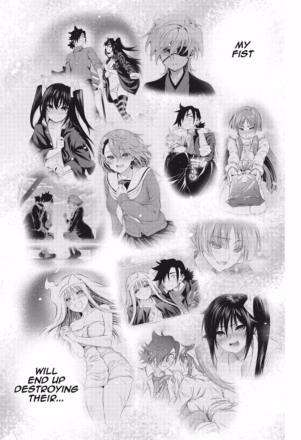 Page 15 of Chapter 194