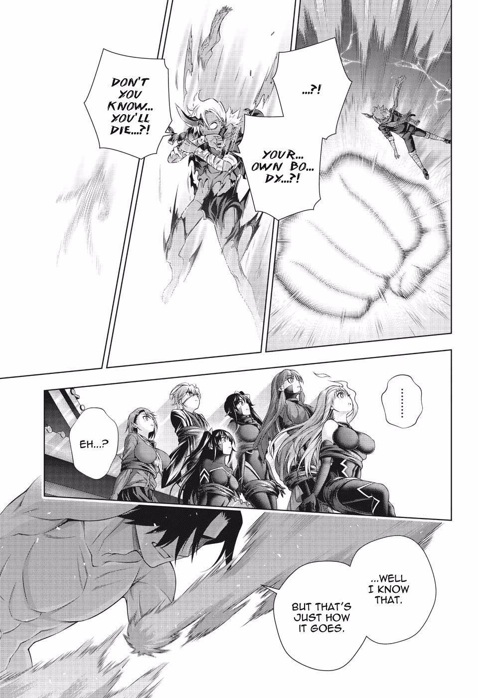 Page 17 of Chapter 194