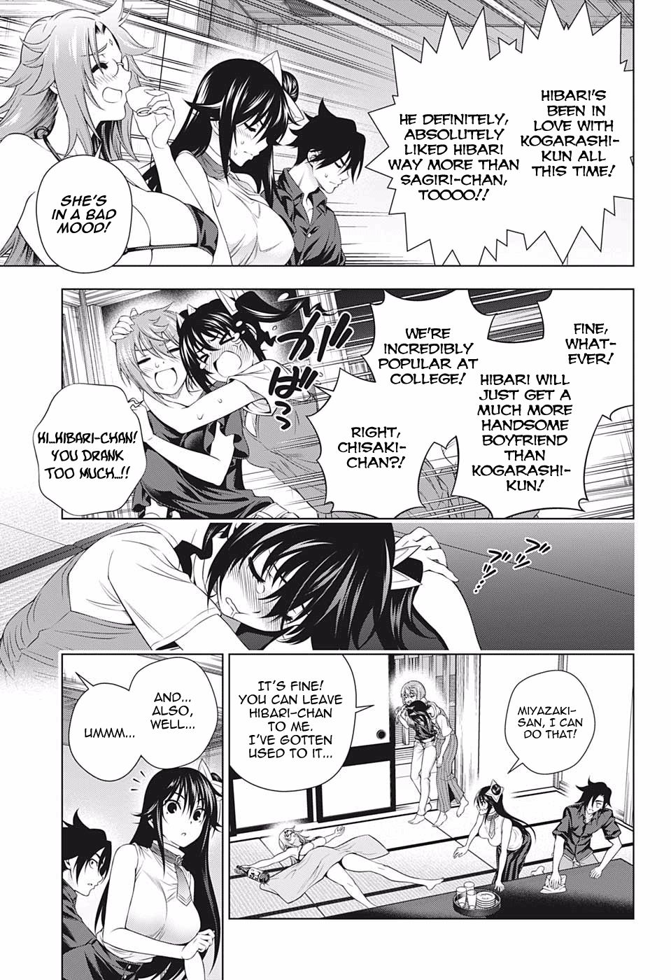 Page 9 of Chapter 195
