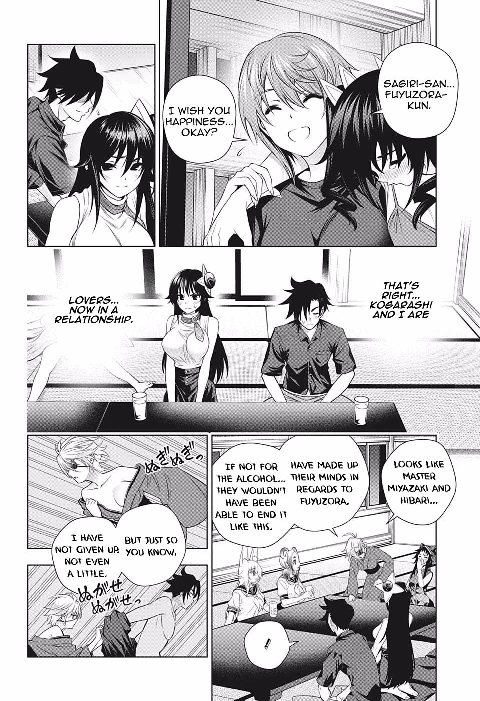 Page 10 of Chapter 195