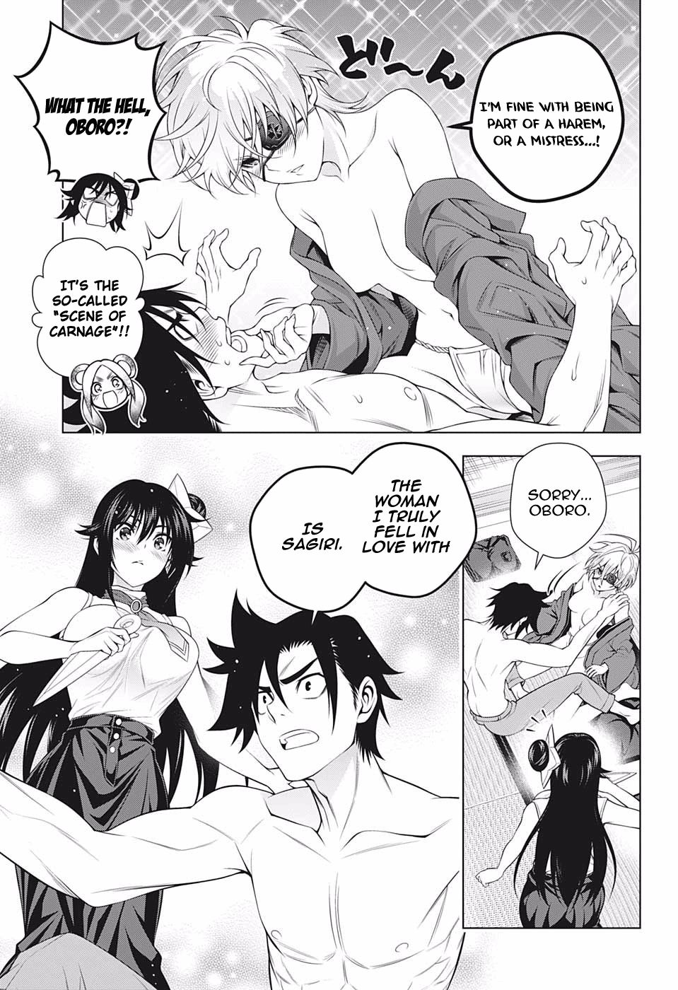 Page 11 of Chapter 195