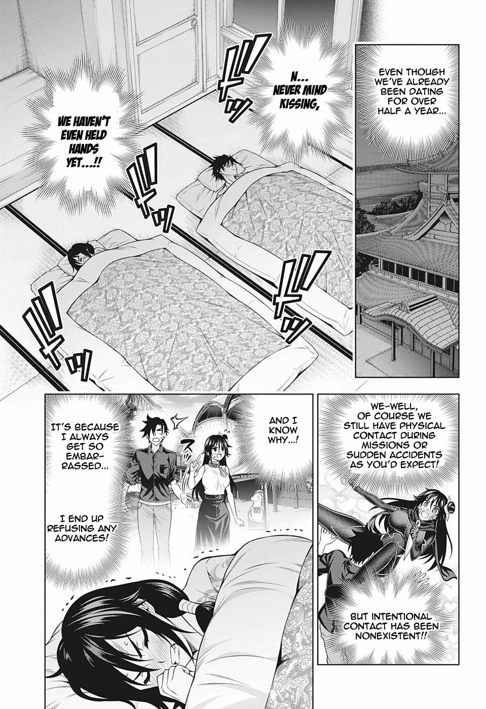 Page 13 of Chapter 195