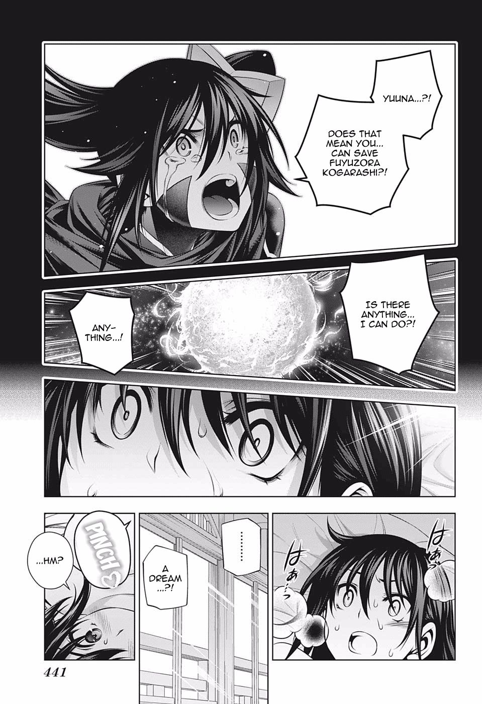 Page 17 of Chapter 195