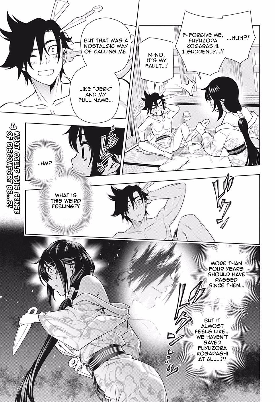 Page 19 of Chapter 195