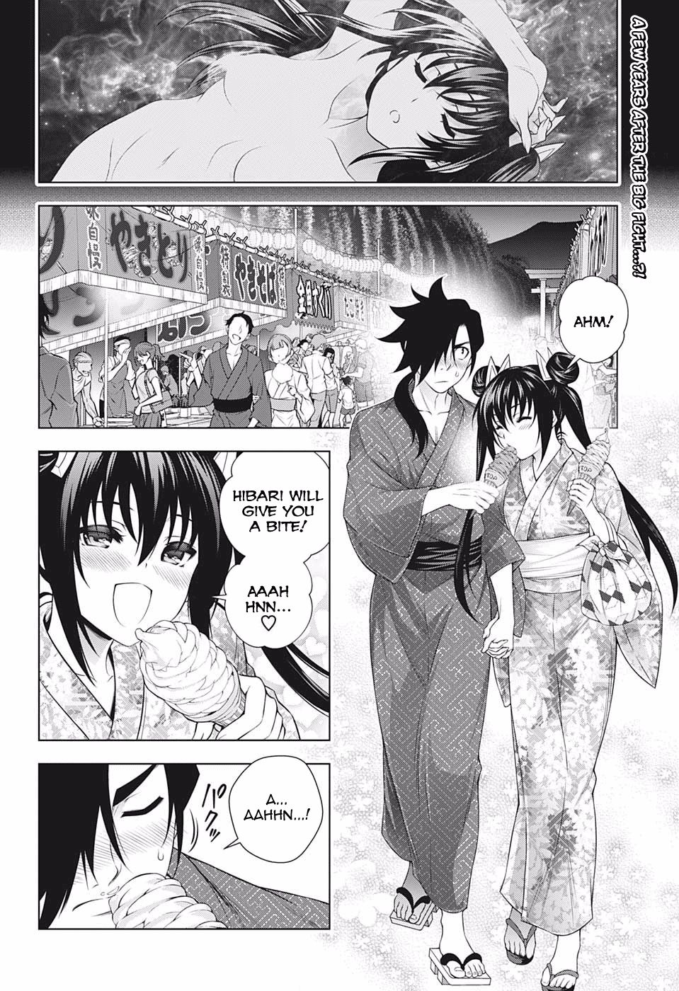 Page 2 of Chapter 196