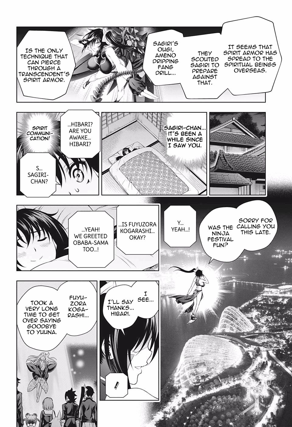 Page 6 of Chapter 196