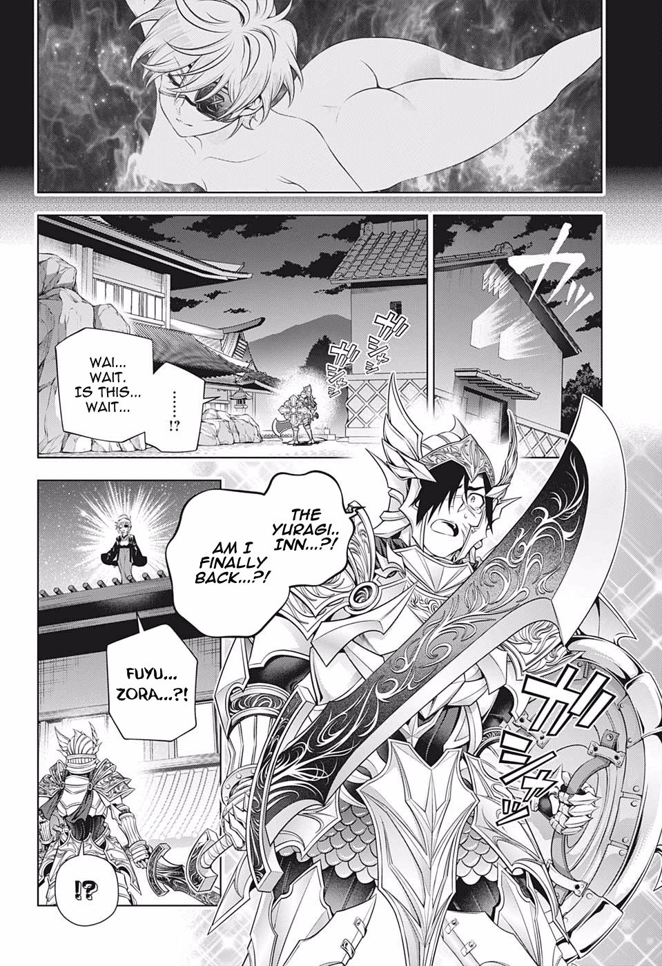 Page 8 of Chapter 196