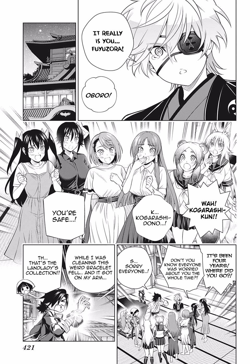 Page 9 of Chapter 196