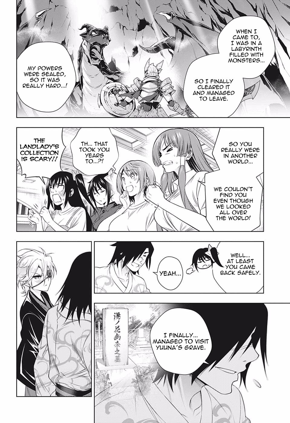 Page 10 of Chapter 196