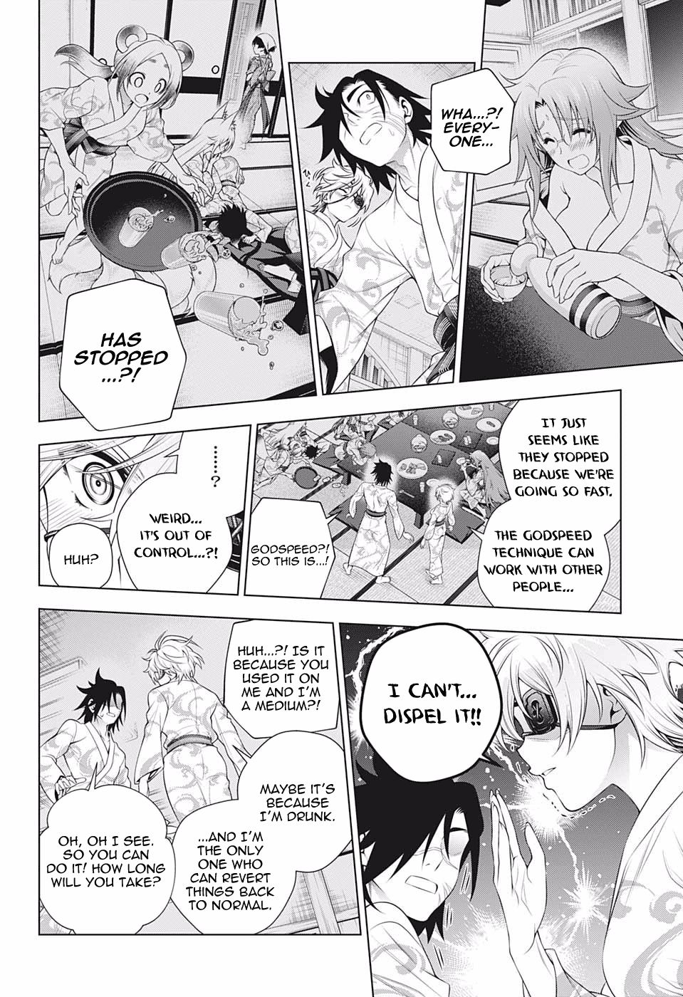Page 12 of Chapter 196
