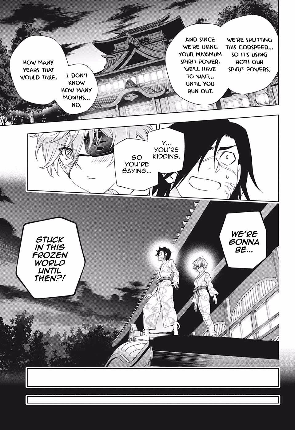 Page 13 of Chapter 196