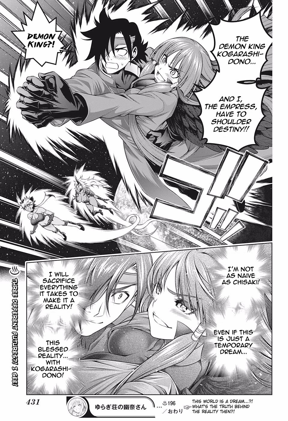 Page 19 of Chapter 196