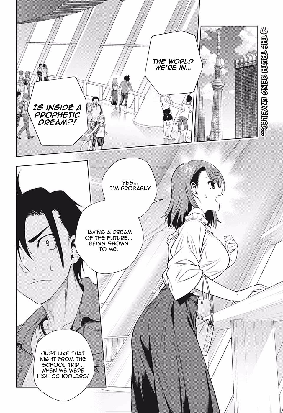 Page 2 of Chapter 197