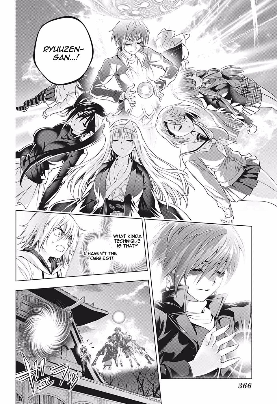 Page 4 of Chapter 197