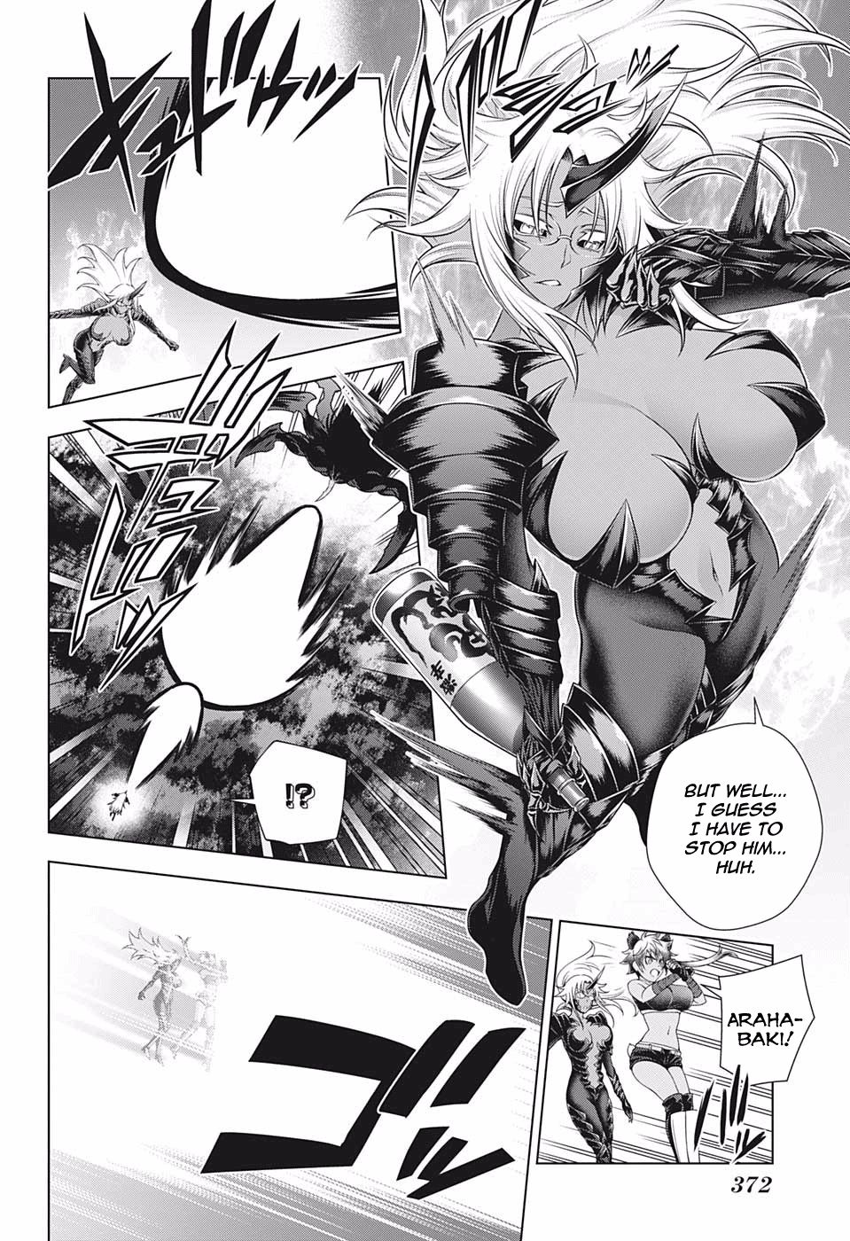 Page 9 of Chapter 197