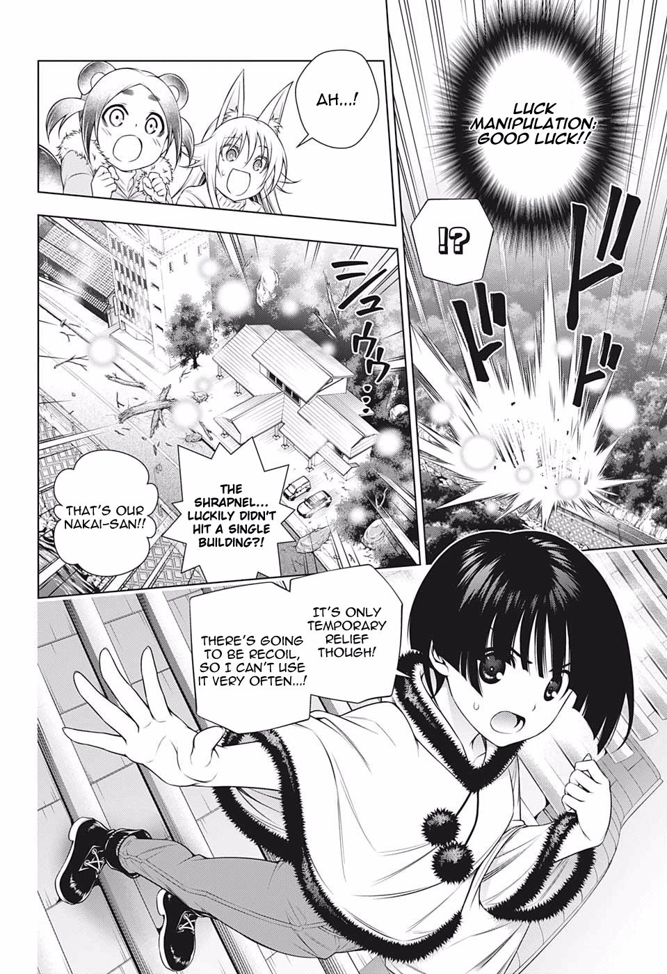 Page 13 of Chapter 197