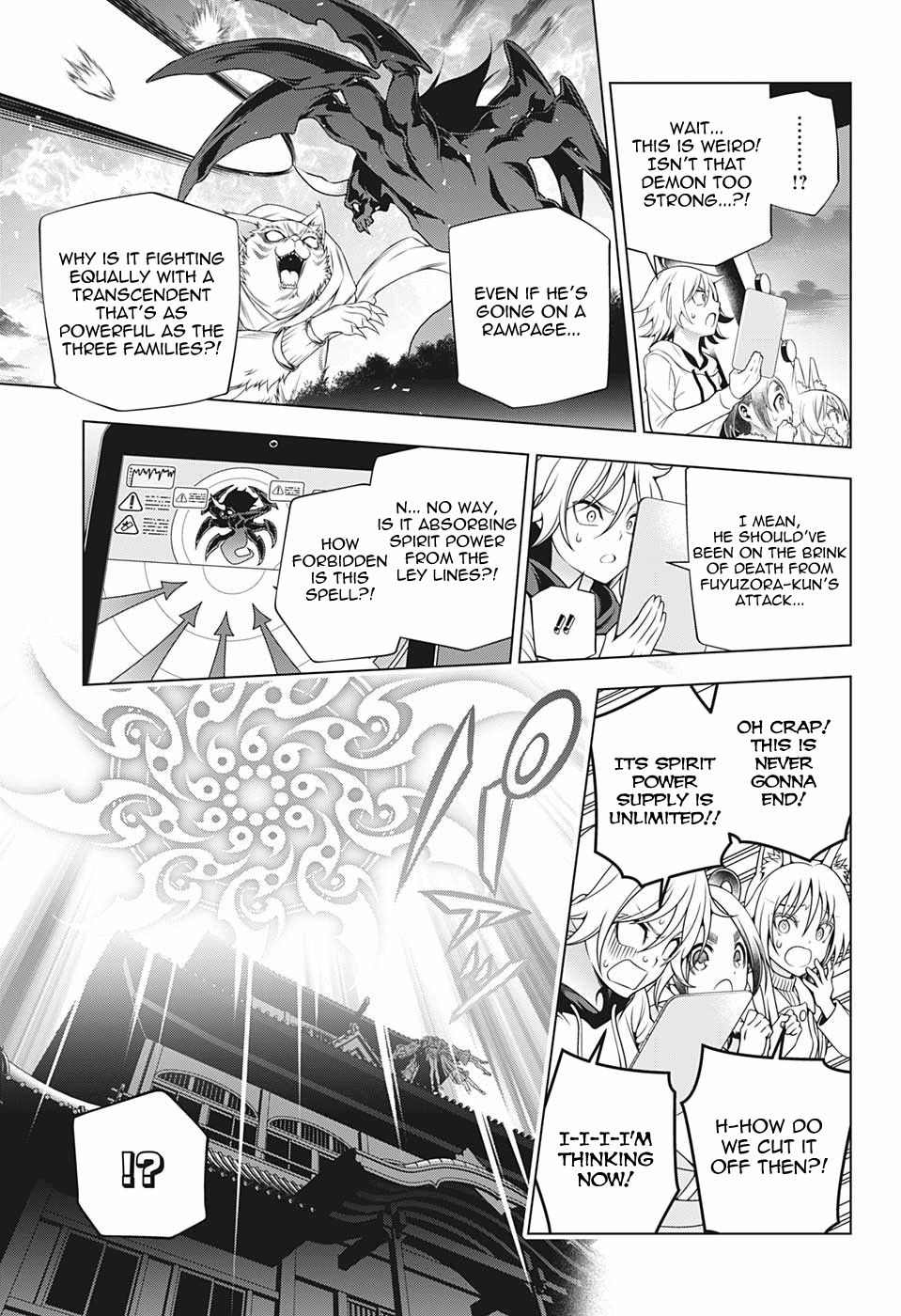 Page 14 of Chapter 197