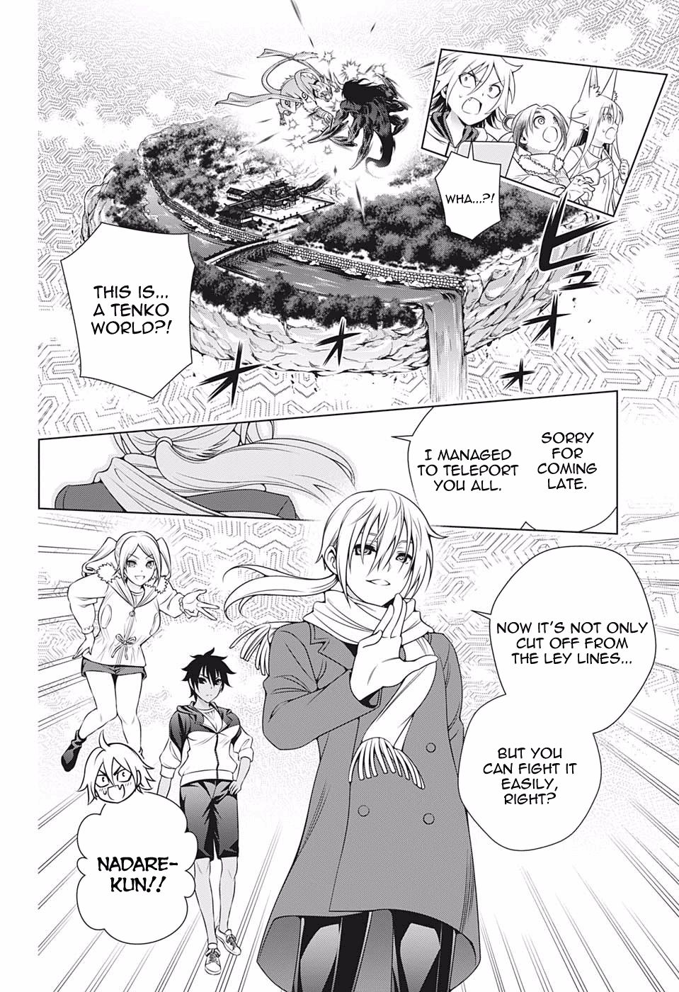 Page 15 of Chapter 197