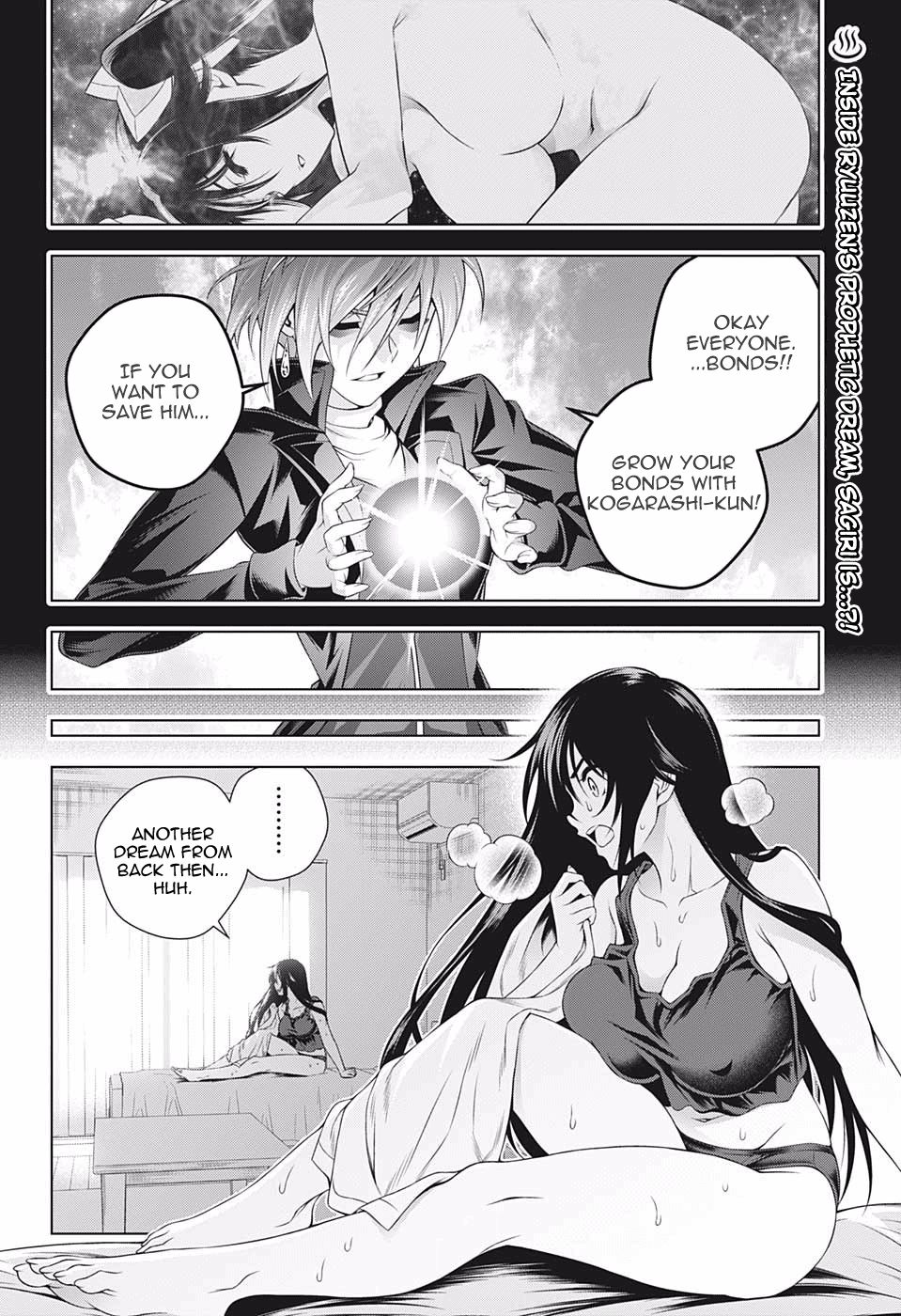 Page 2 of Chapter 198
