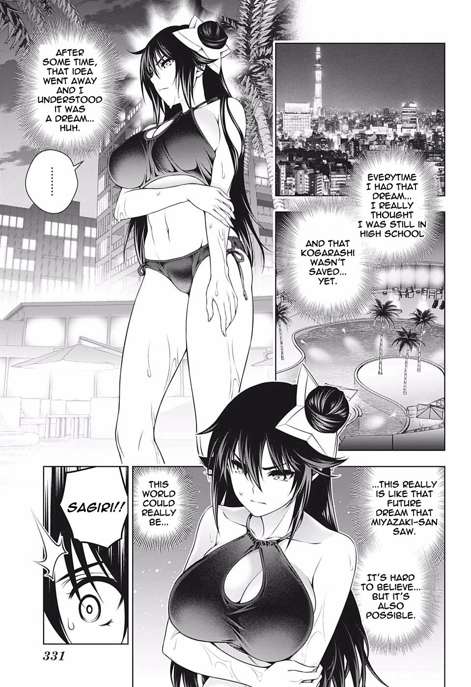 Page 3 of Chapter 198