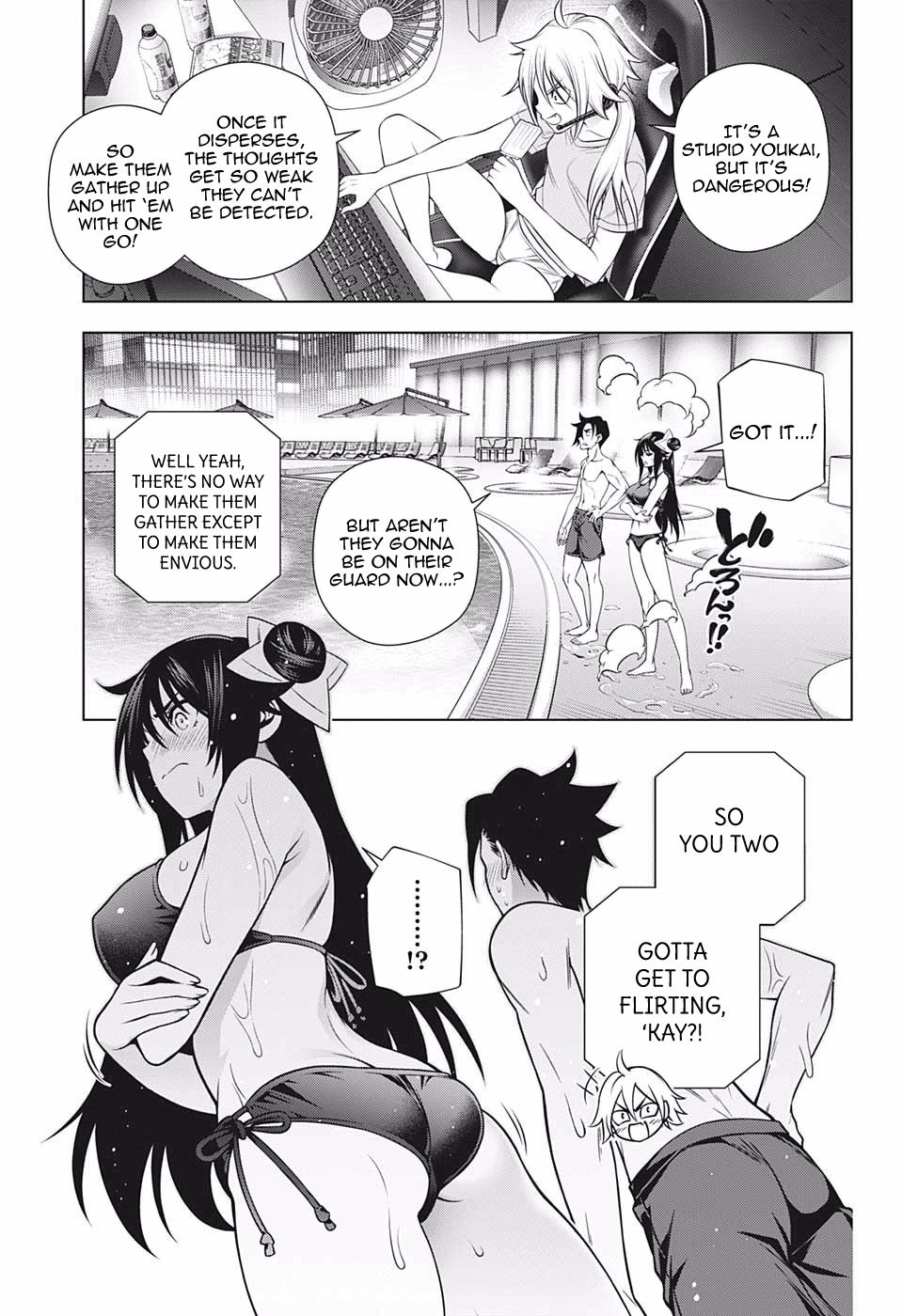 Page 7 of Chapter 198