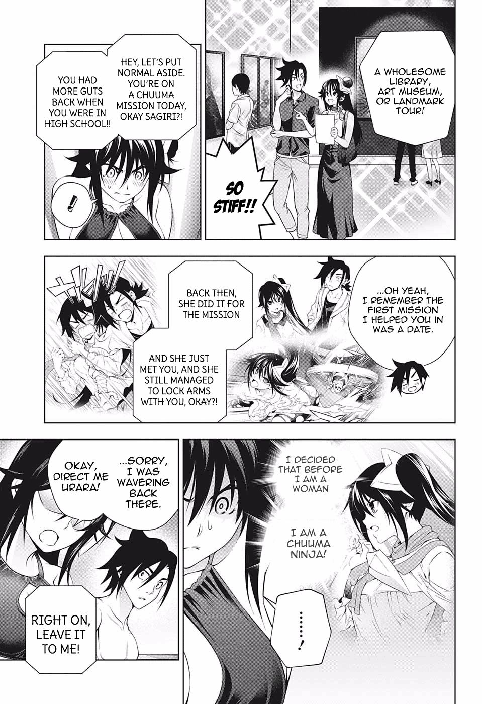 Page 9 of Chapter 198
