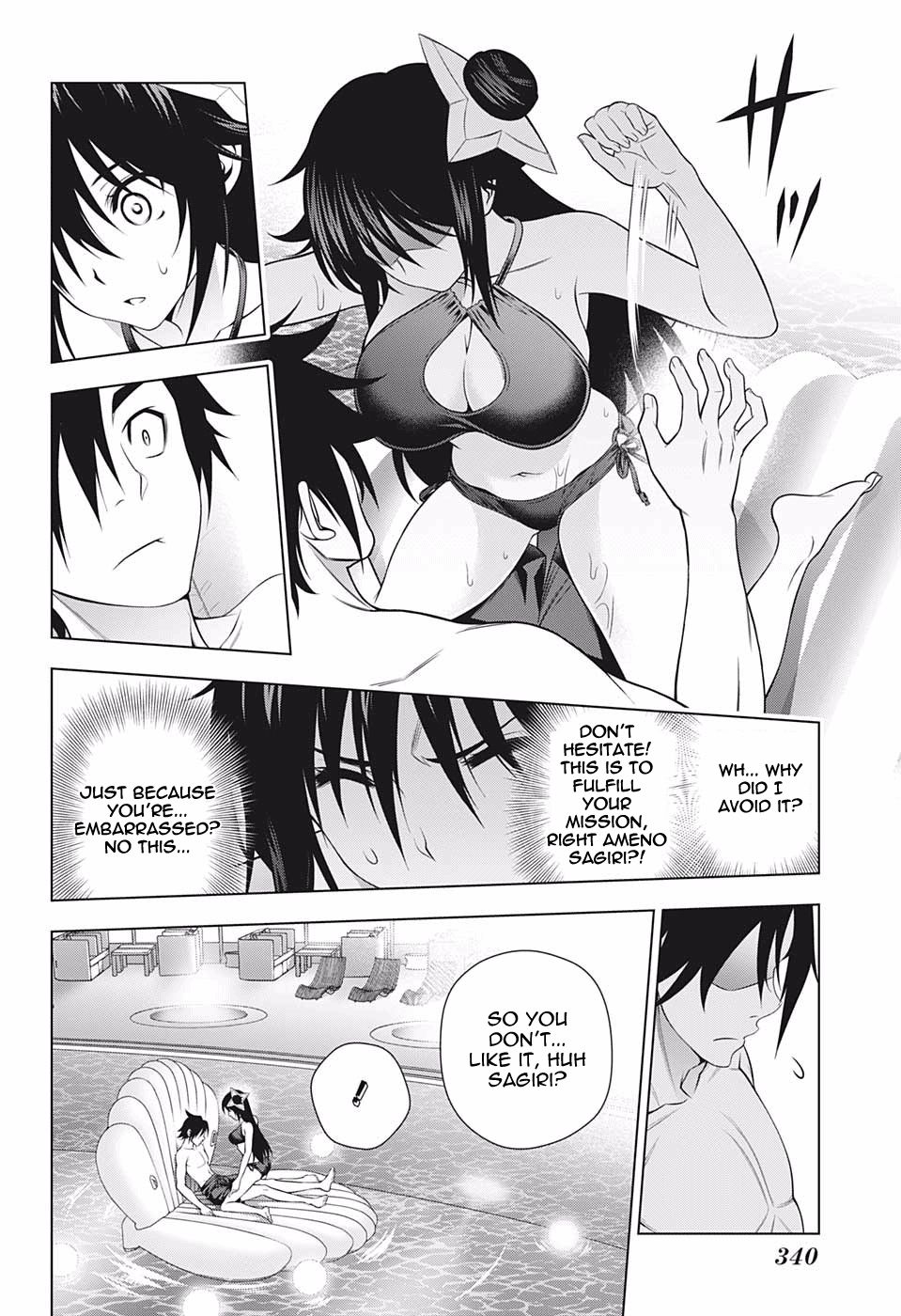 Page 12 of Chapter 198