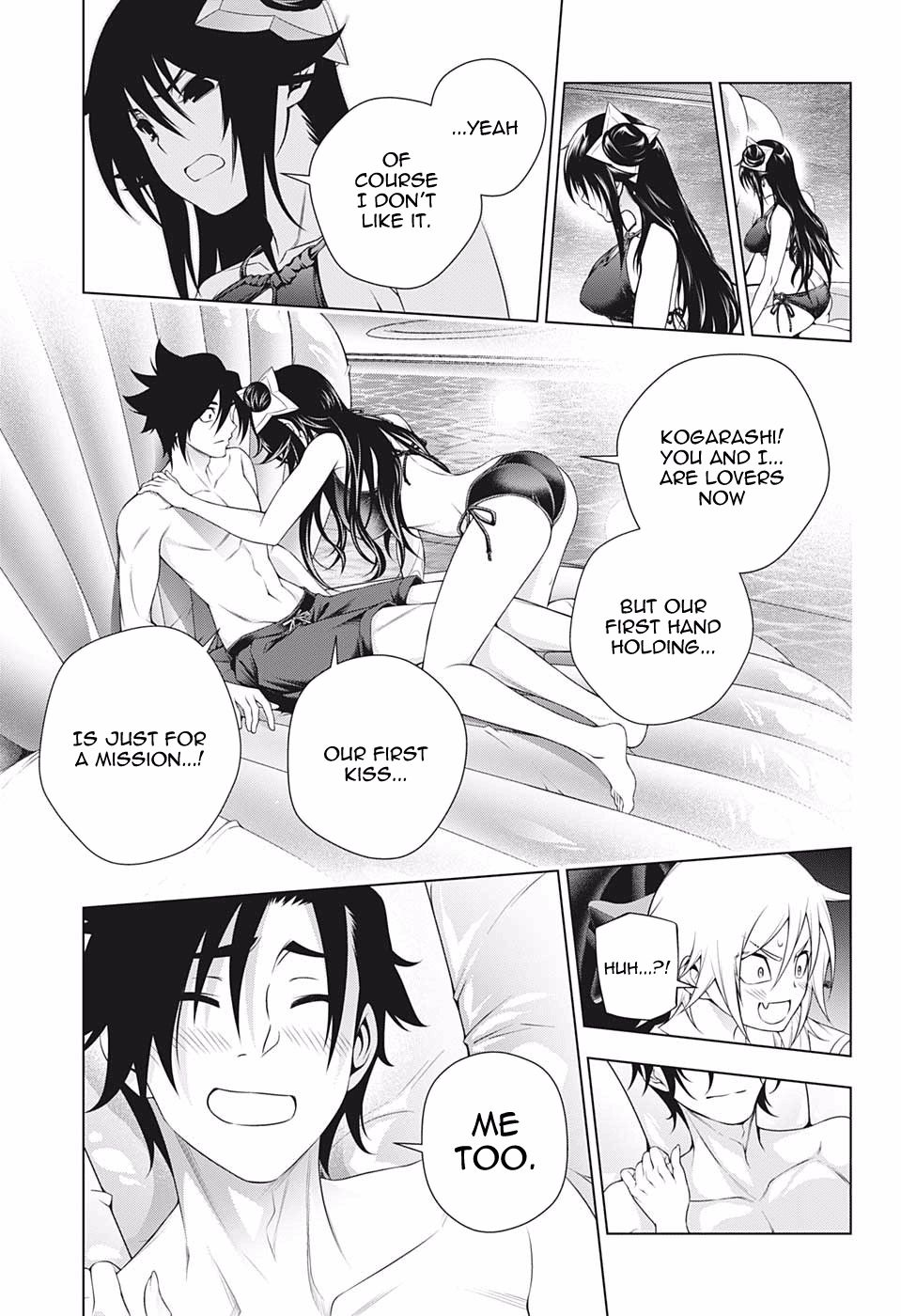 Page 13 of Chapter 198