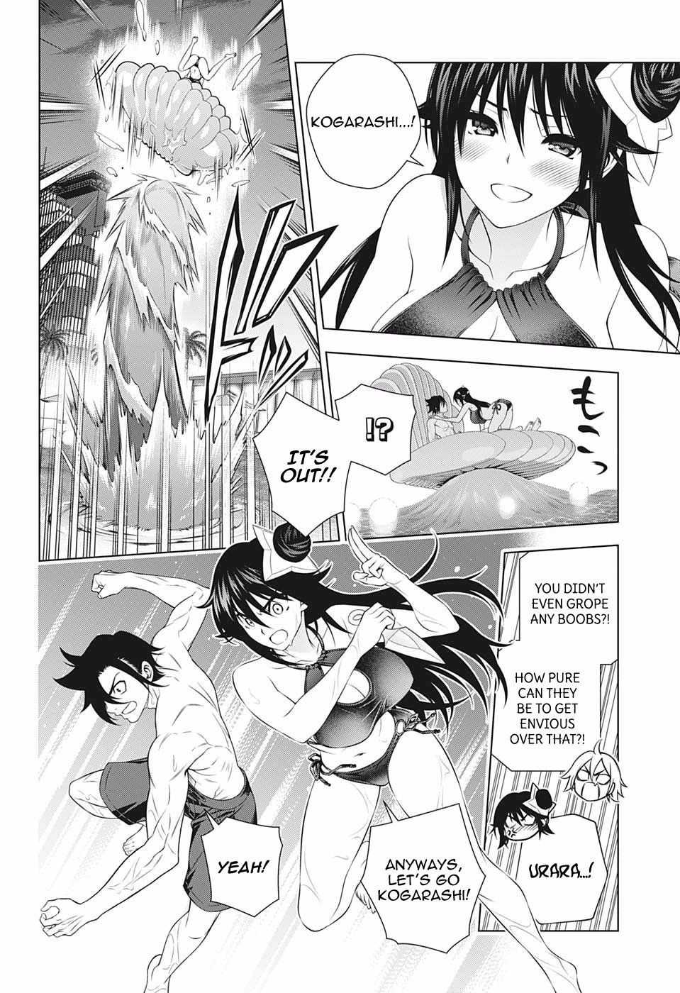 Page 14 of Chapter 198