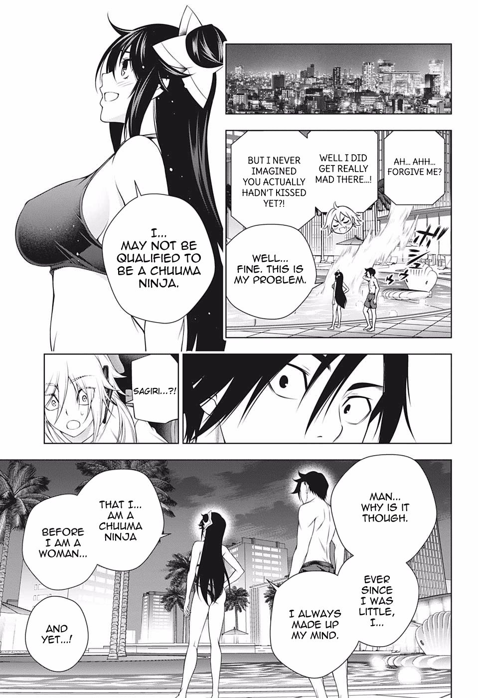 Page 15 of Chapter 198