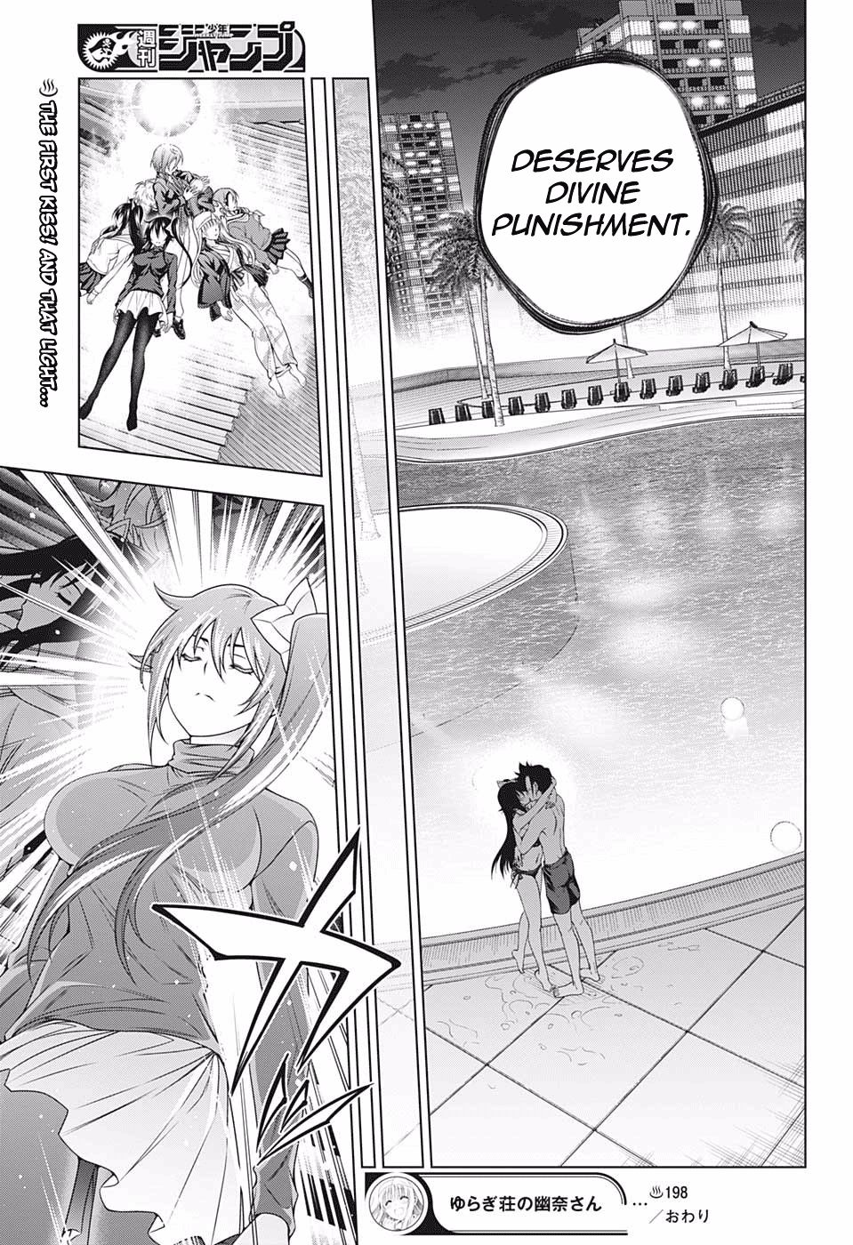 Page 18 of Chapter 198