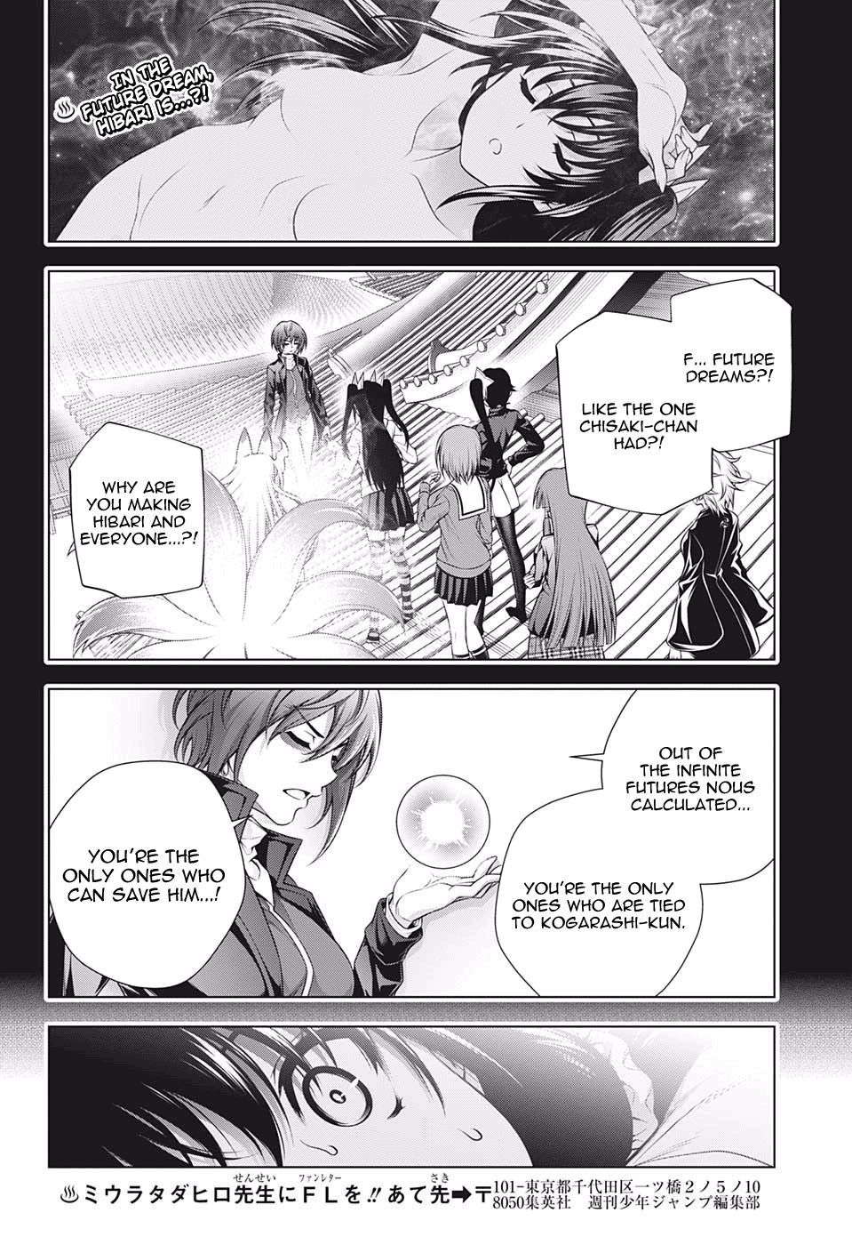 Page 2 of Chapter 199