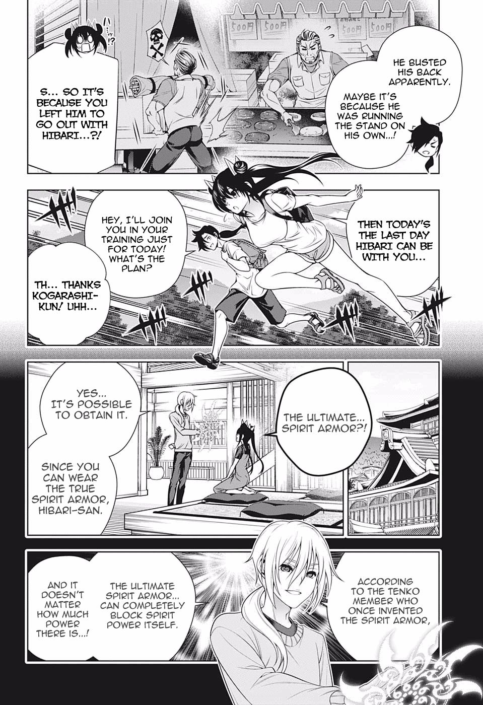 Page 6 of Chapter 199