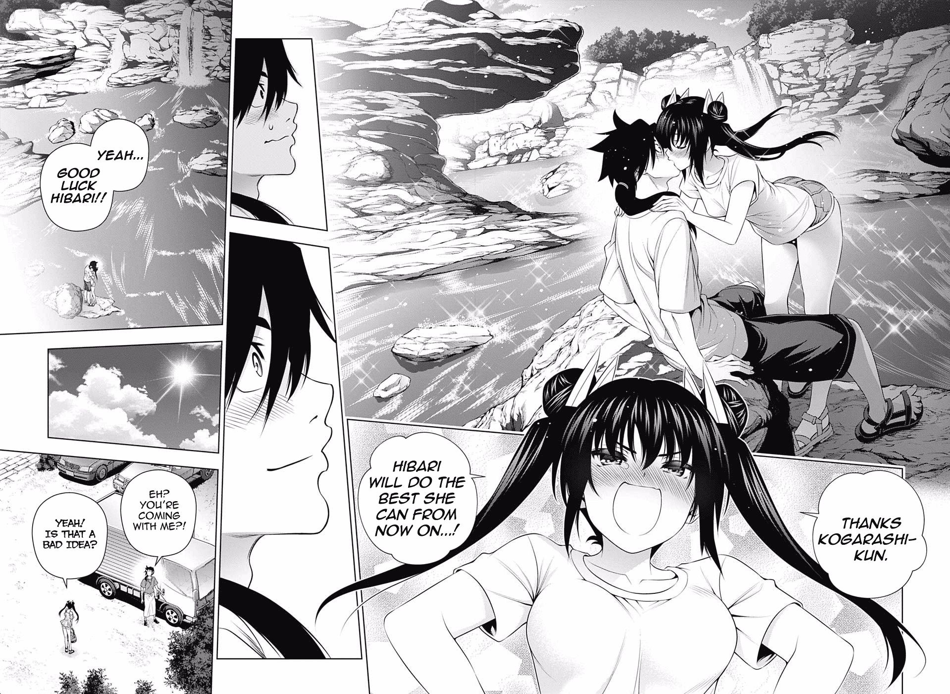 Page 16 of Chapter 199