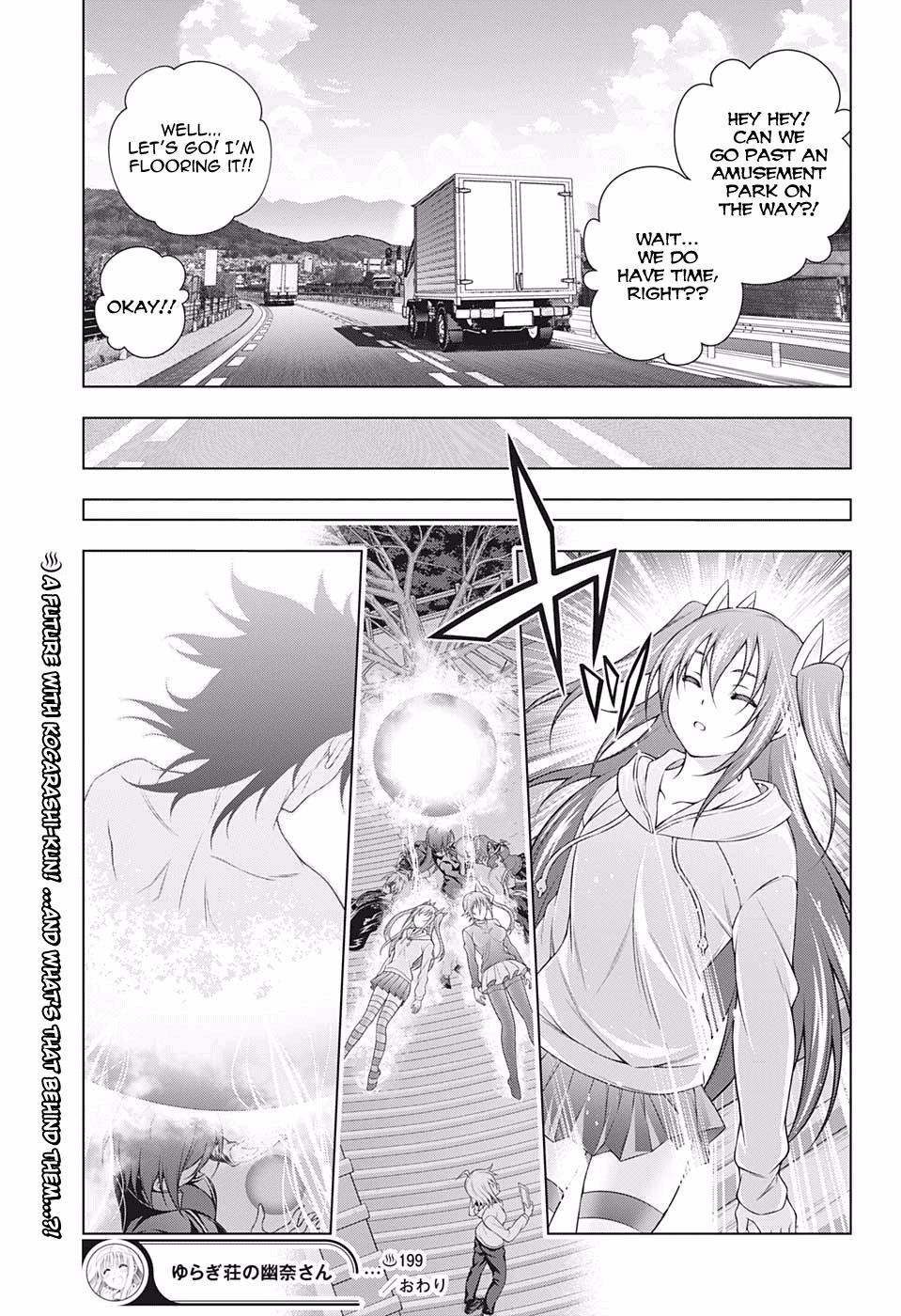 Page 18 of Chapter 199