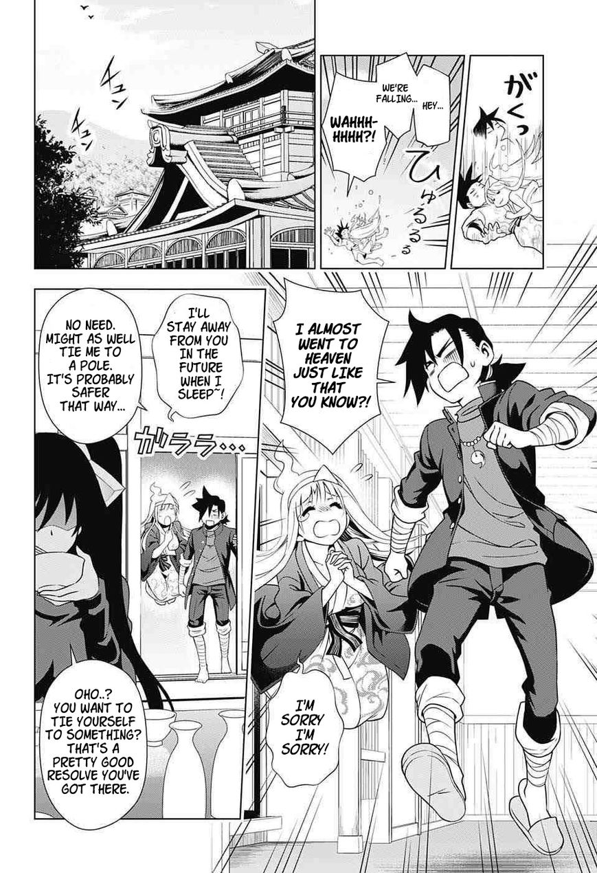 Page 4 of Chapter 2