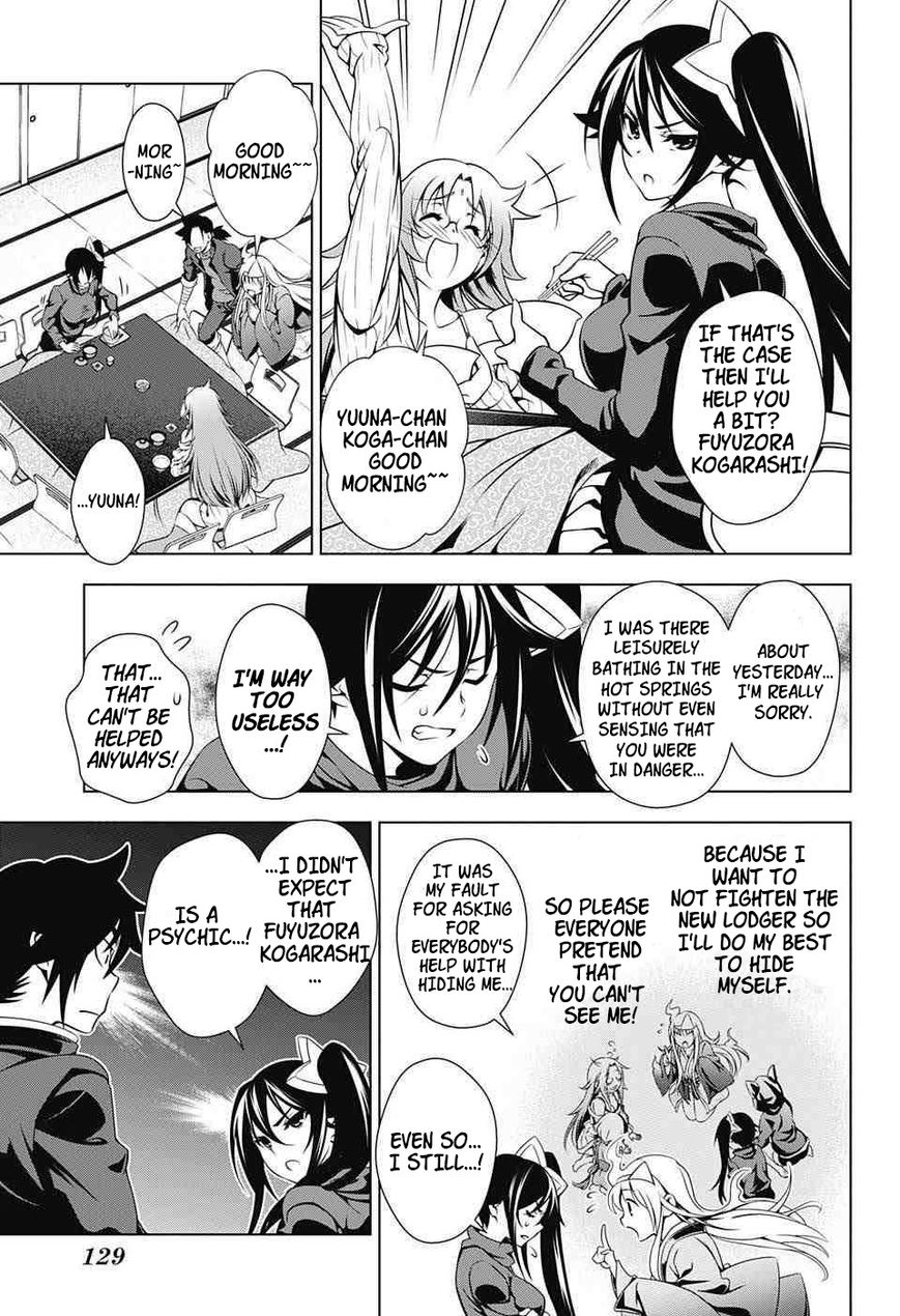 Page 5 of Chapter 2