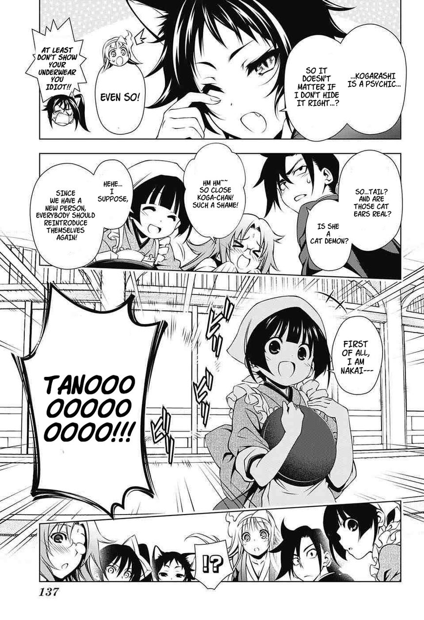 Page 13 of Chapter 2
