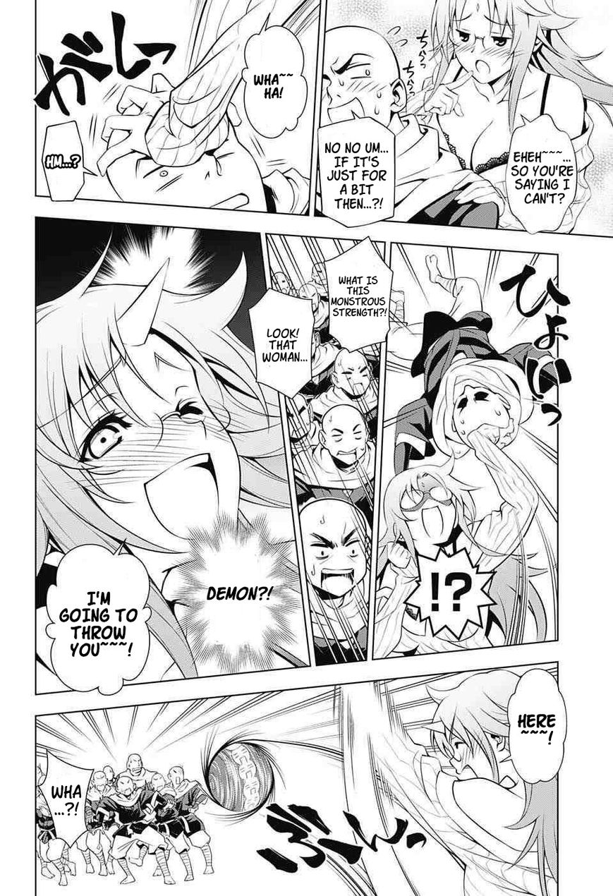 Page 18 of Chapter 2