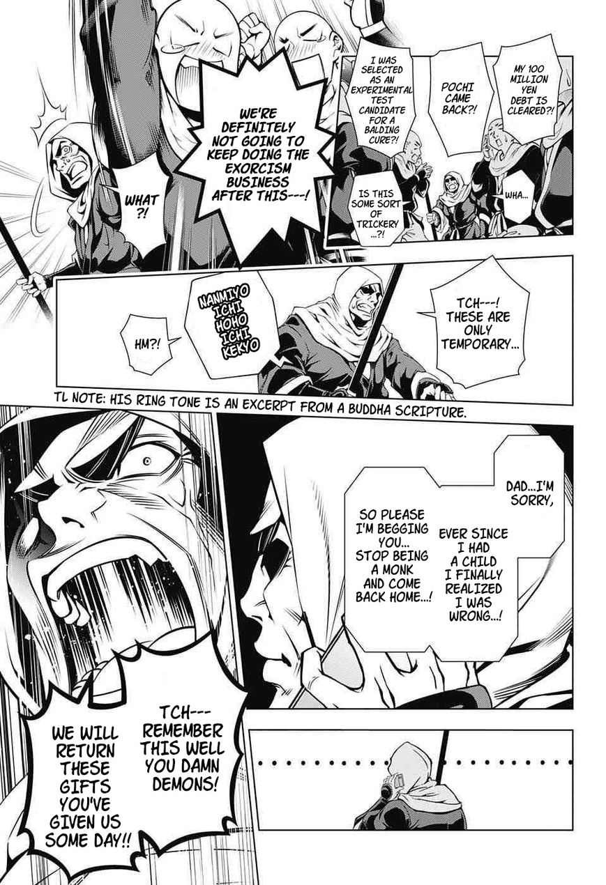 Page 23 of Chapter 2