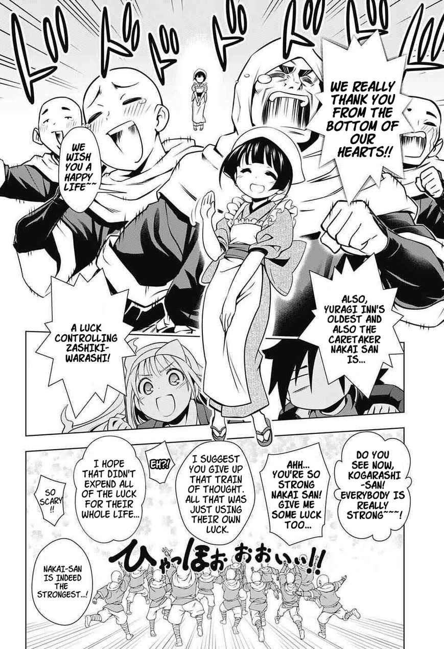 Page 24 of Chapter 2