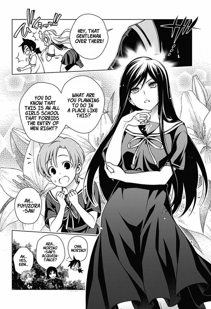 Page 2 of Chapter 20