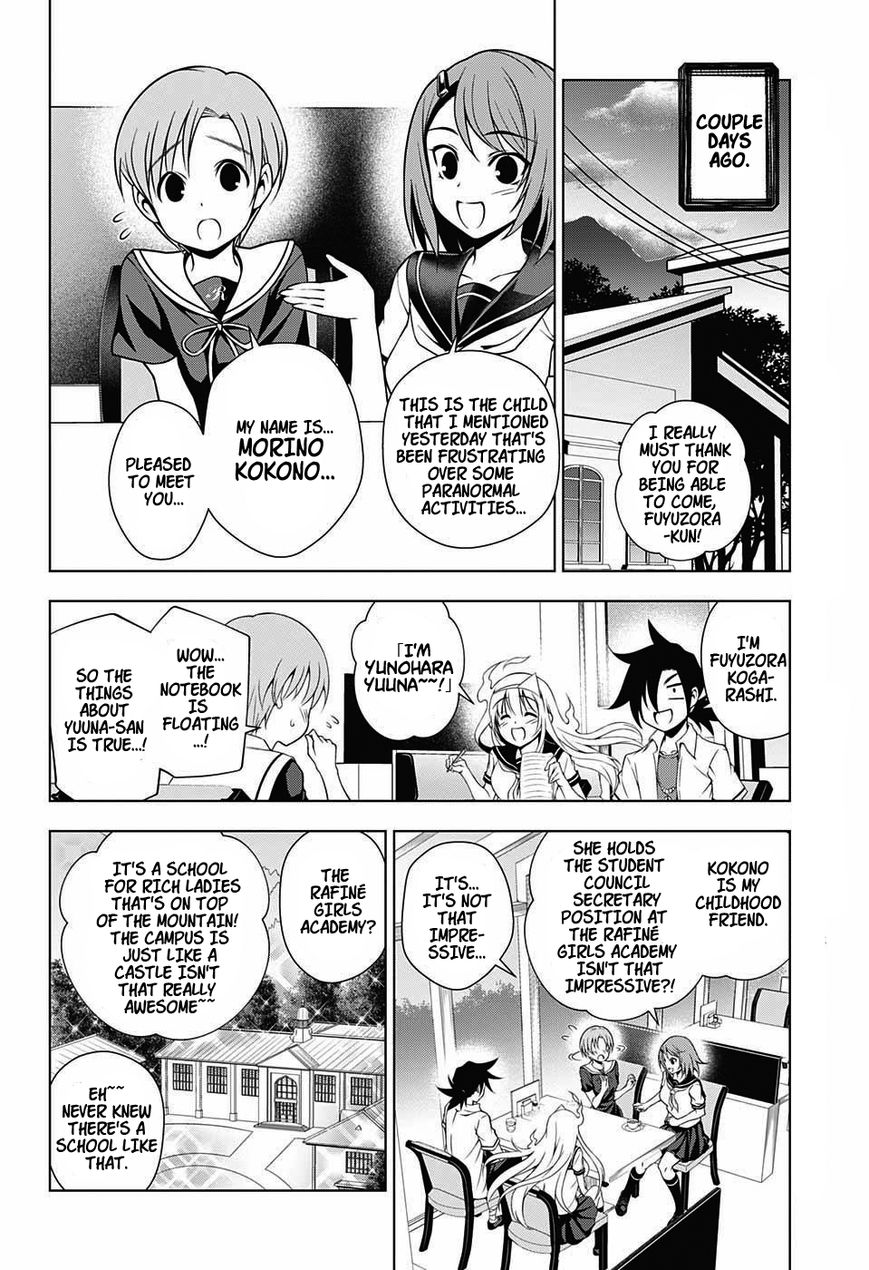 Page 4 of Chapter 20