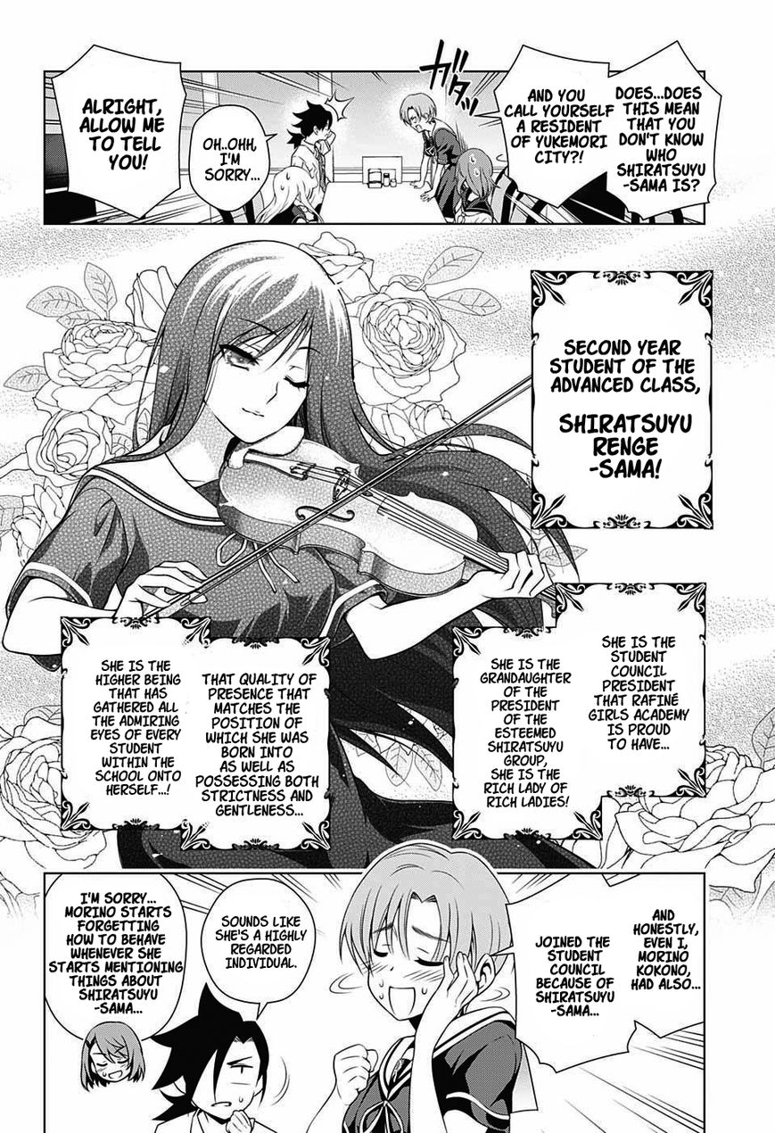 Page 6 of Chapter 20