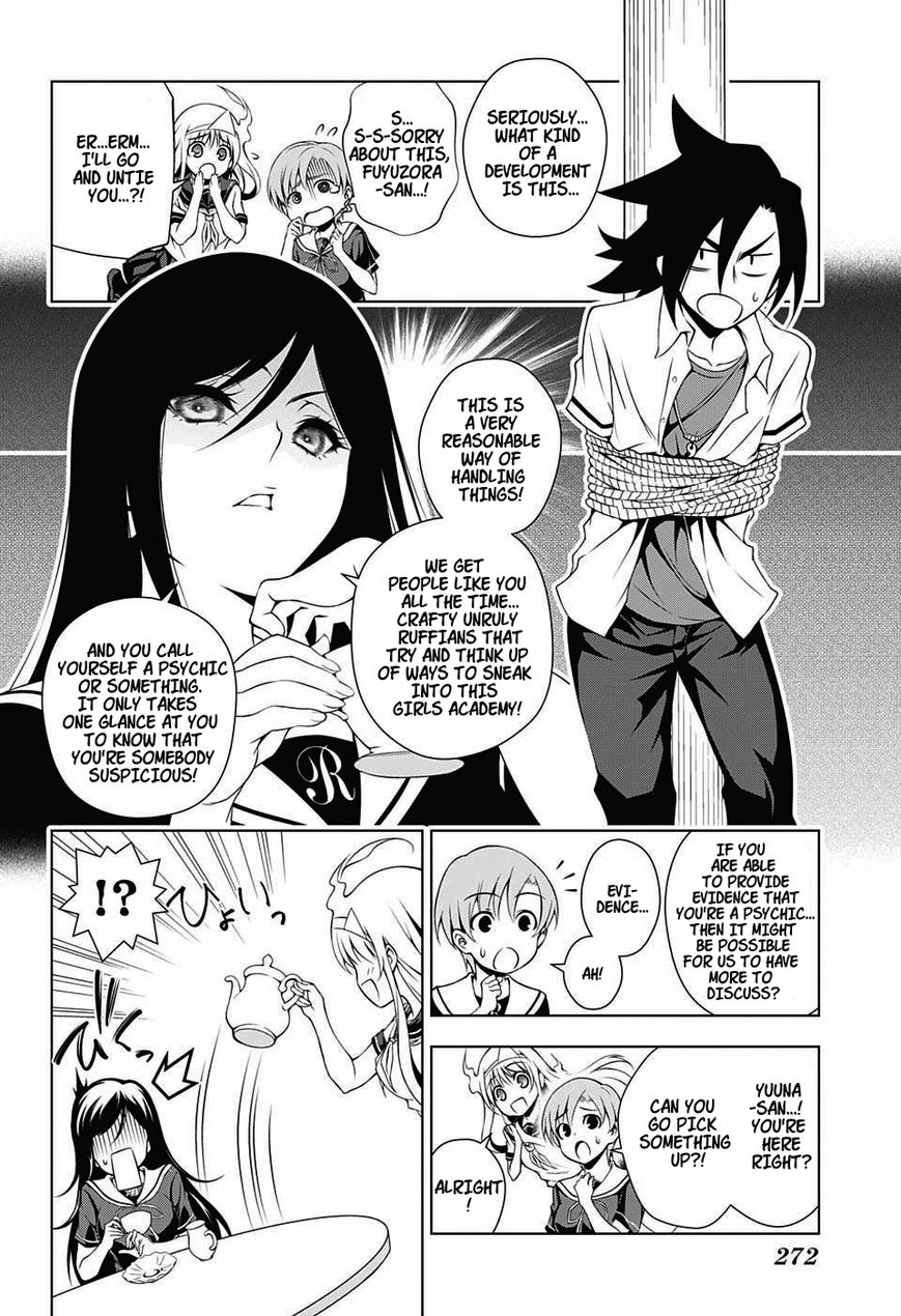 Page 10 of Chapter 20
