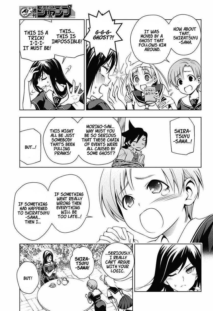 Page 11 of Chapter 20