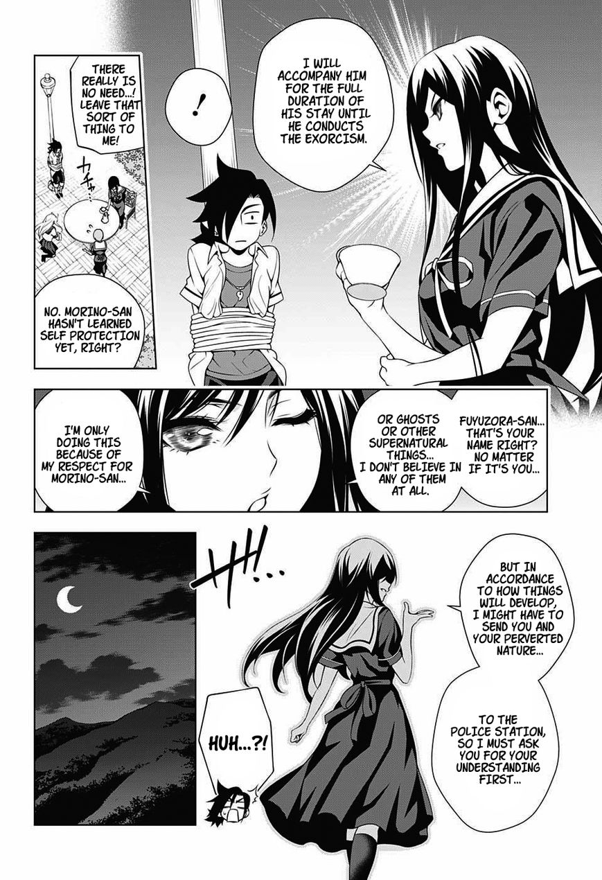 Page 12 of Chapter 20