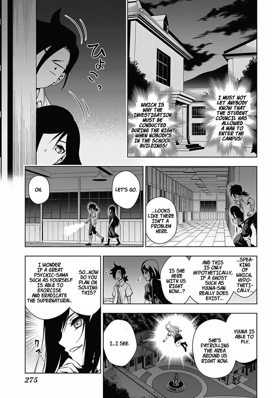 Page 13 of Chapter 20